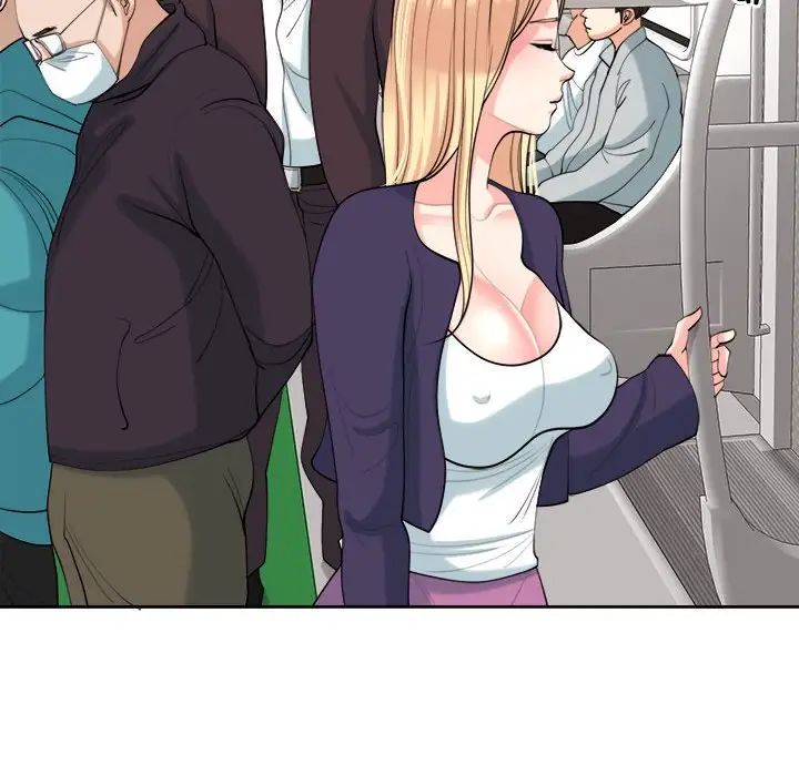 我的女儿就拜托你了第19話