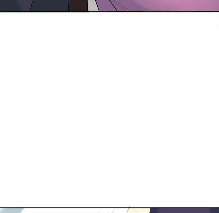 我的女儿就拜托你了第19話