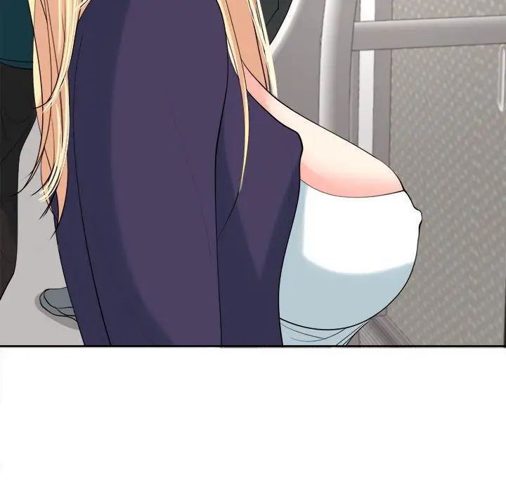 我的女儿就拜托你了第19話