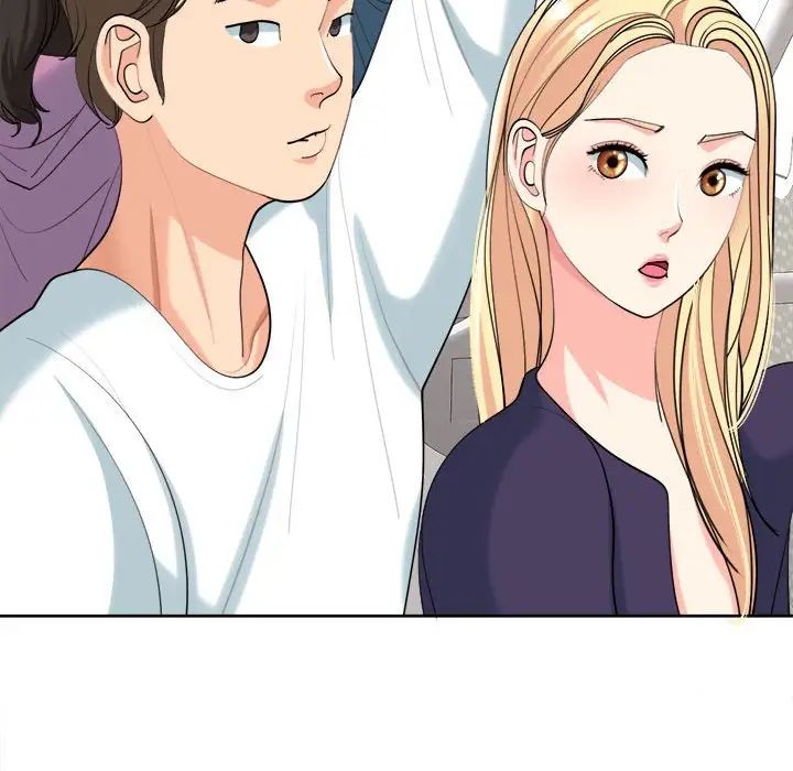 我的女儿就拜托你了第19話