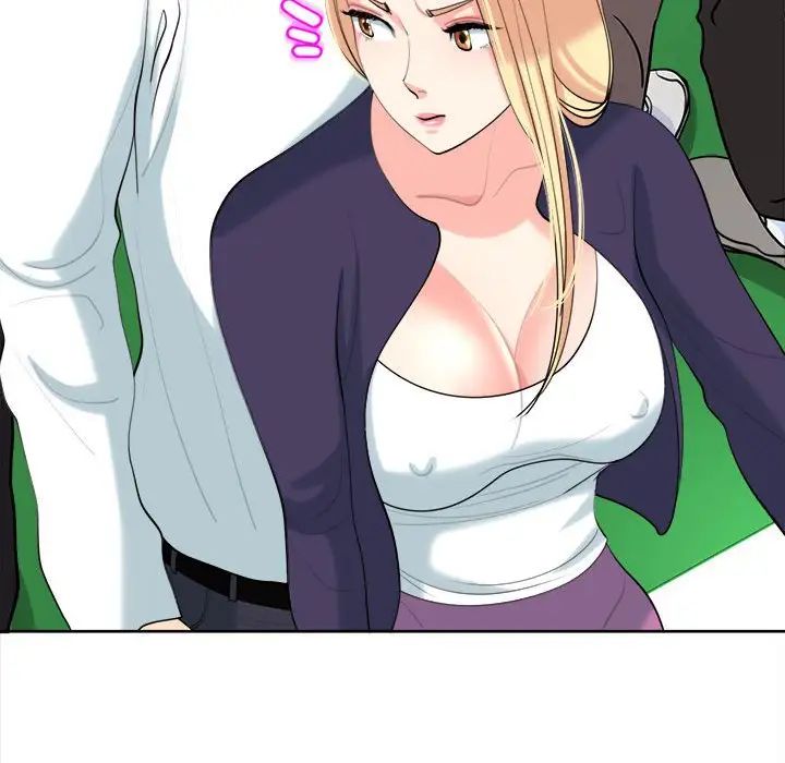 我的女儿就拜托你了第19話