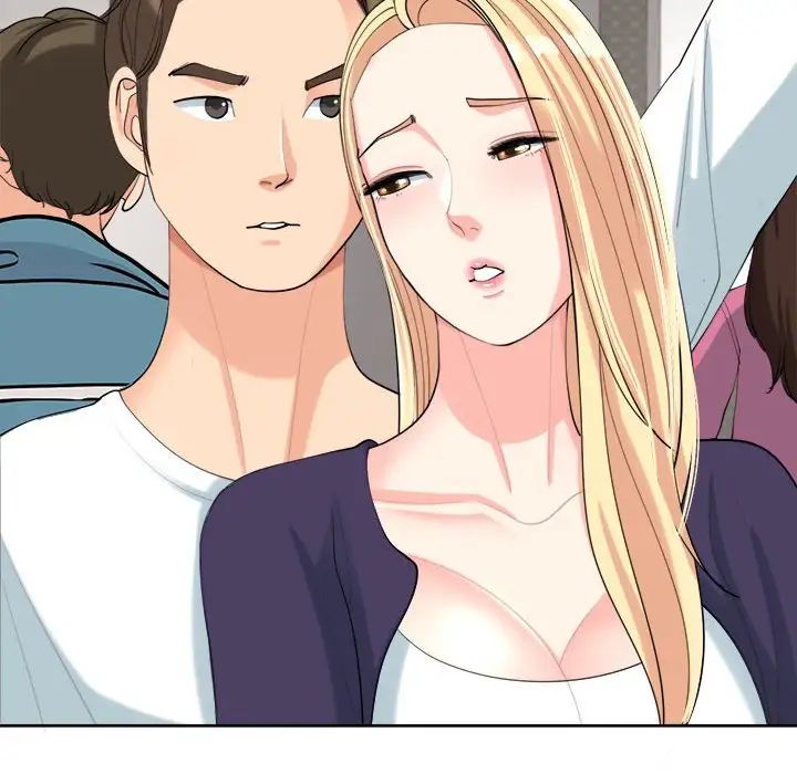 我的女儿就拜托你了第19話