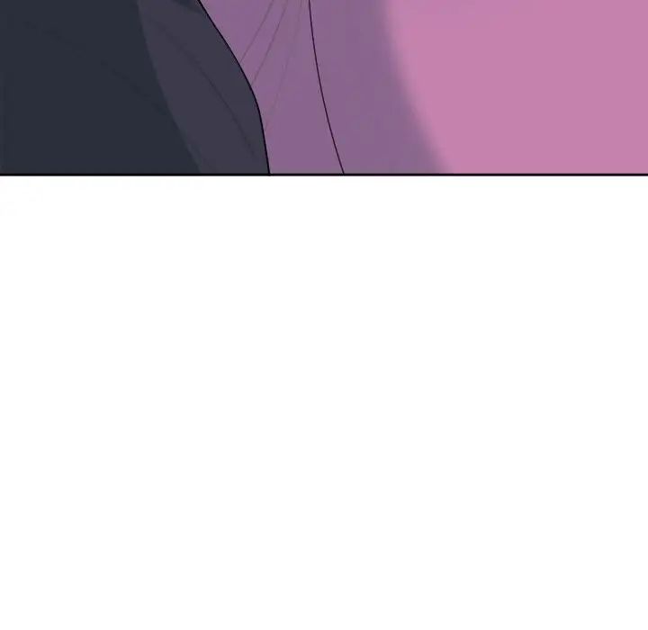 我的女儿就拜托你了第19話