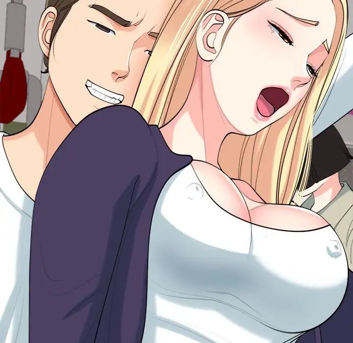 我的女儿就拜托你了第19話