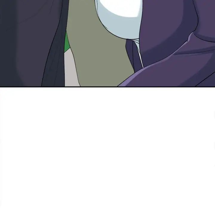 我的女儿就拜托你了第19話