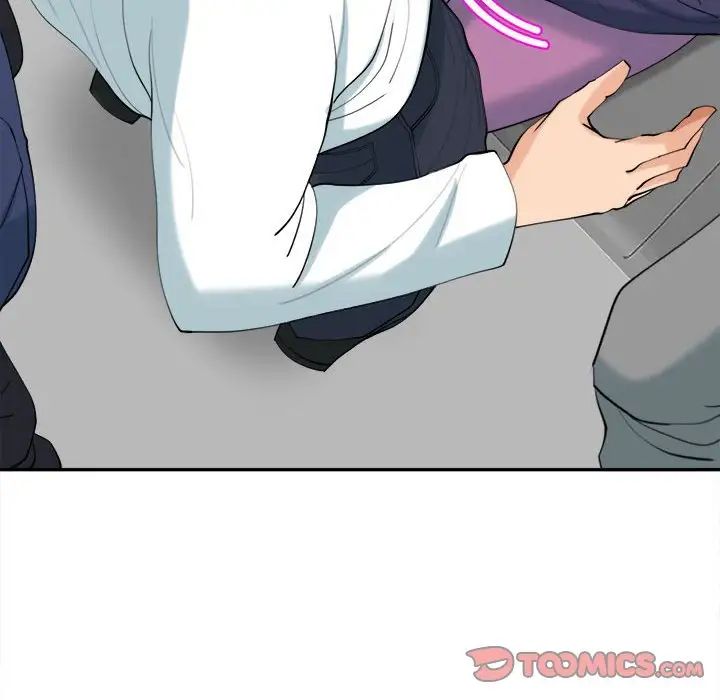 我的女儿就拜托你了第19話