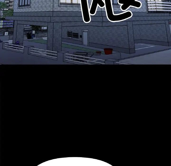 她才不是我姐姐第22話