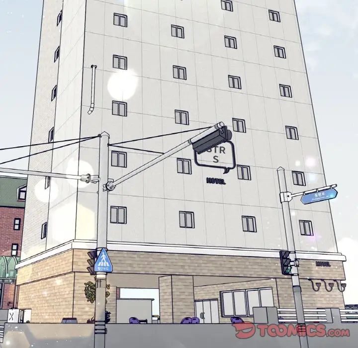 她才不是我姐姐第22話