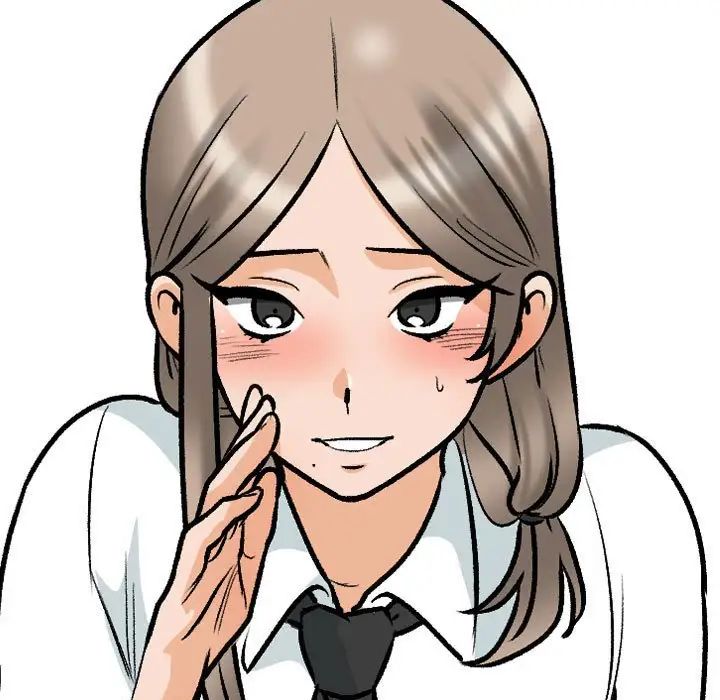 同事換換愛第167話