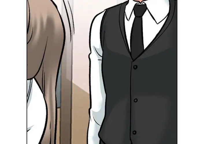 同事換換愛第167話