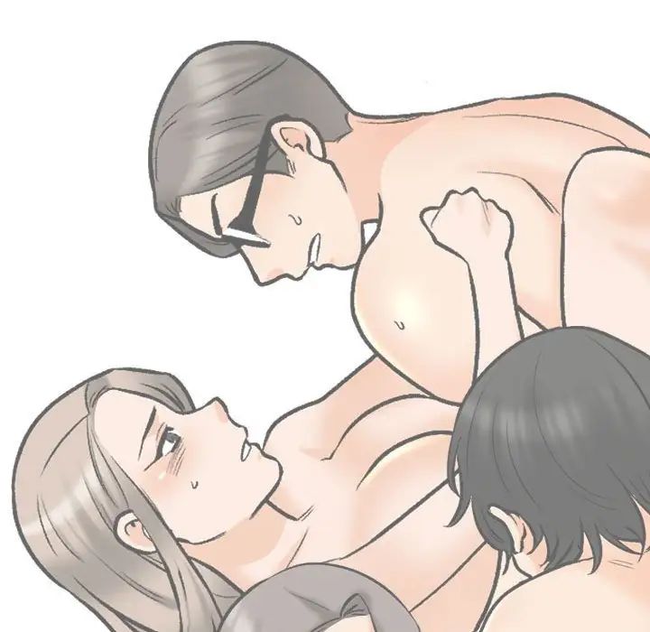 同事換換愛第167話