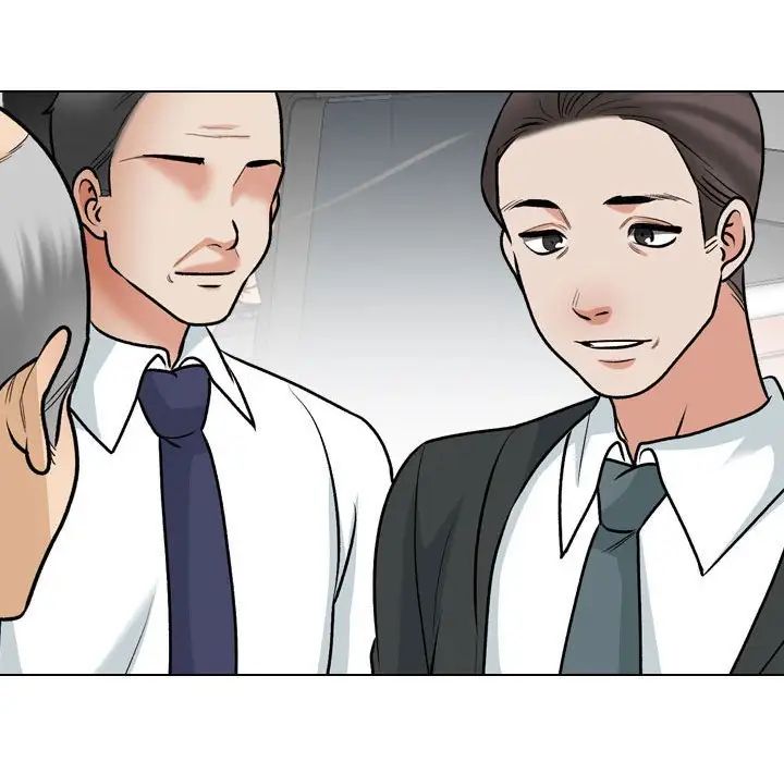 同事換換愛第167話