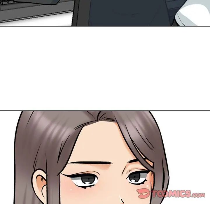 同事换换爱第167話