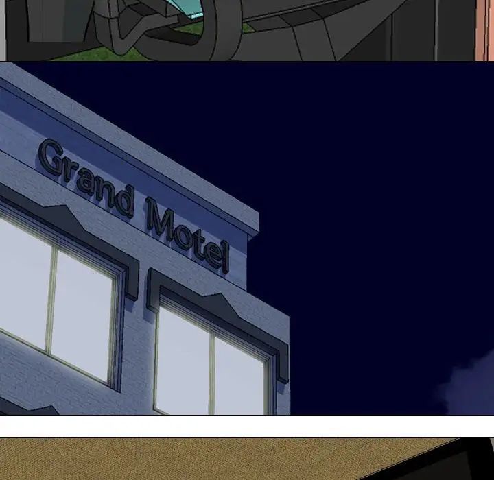 同事換換愛第167話