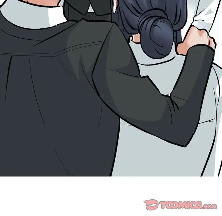 同事換換愛第167話