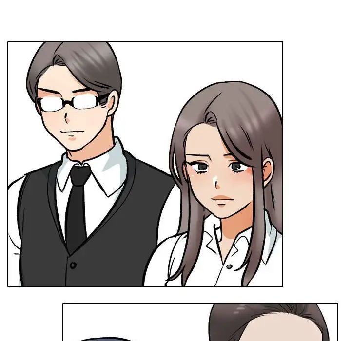 同事换换爱第167話