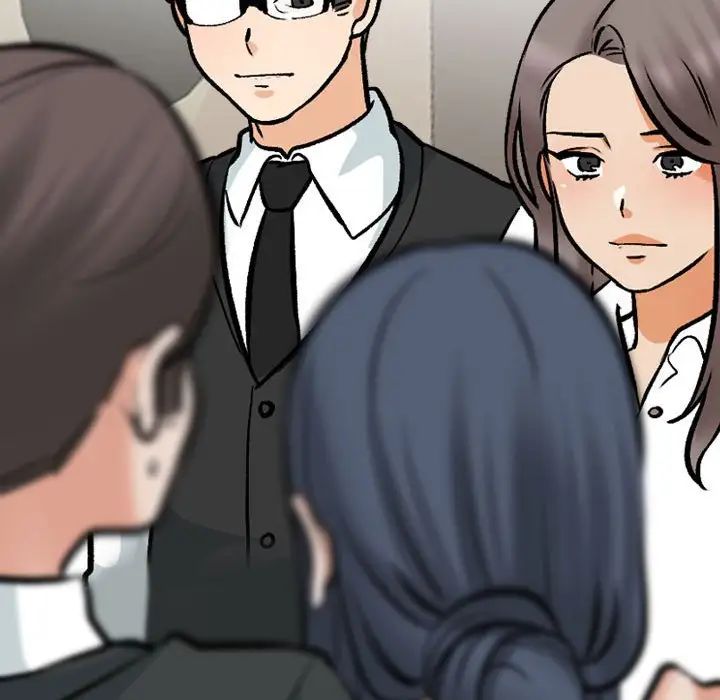 同事換換愛第167話