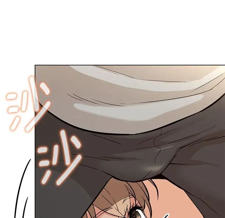 嫁入豪门的老师第10話