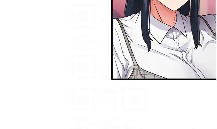 尻试之神学习法第13話-看著黑絲襪流口水