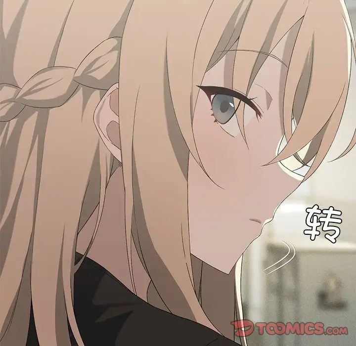 我靠升级逆袭成为大师第6話