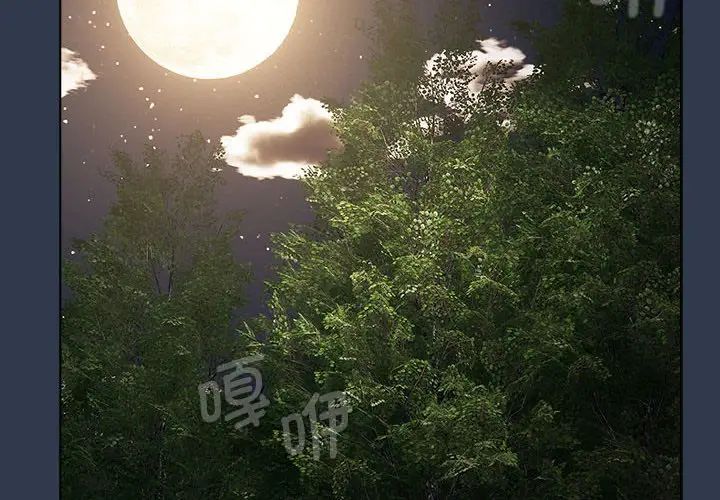 分組換換愛第110話