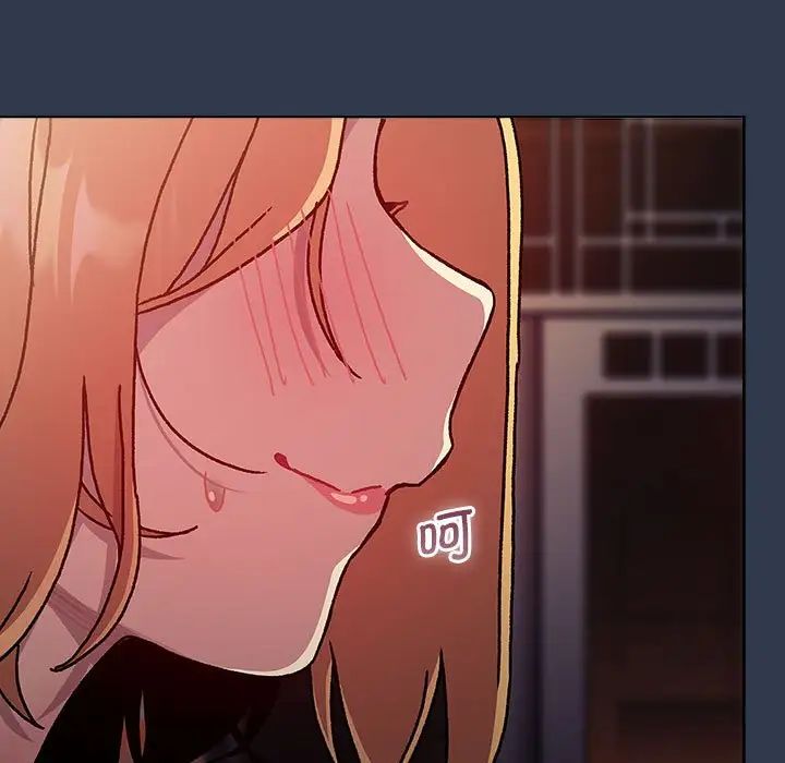 分組換換愛第110話