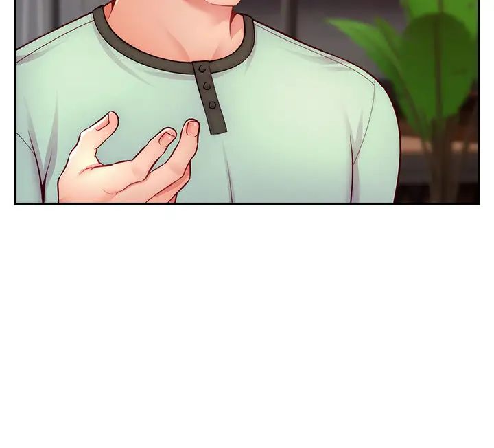 直播主的流量密码第28話-讓我來代替宥娜