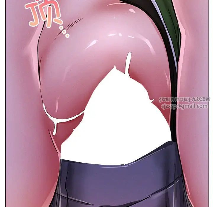 屋檐下的光第26話