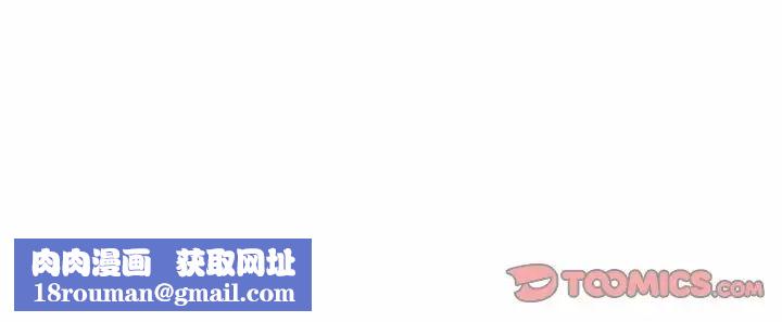 屋檐下的光第26話