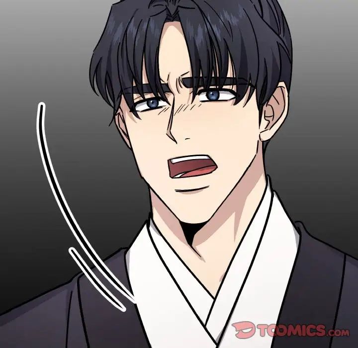 同寝第19話