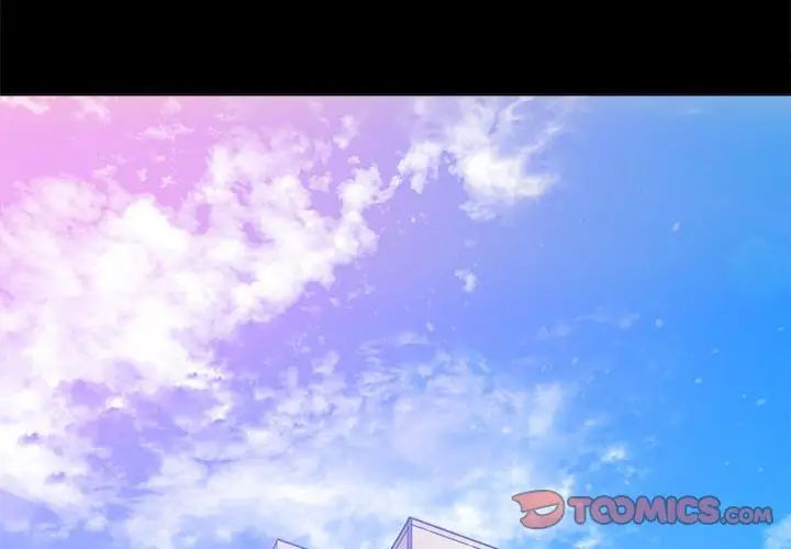 难缠小恶女第205話