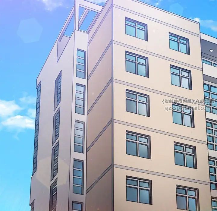 難纏小惡女第205話