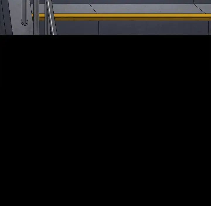 難纏小惡女第205話