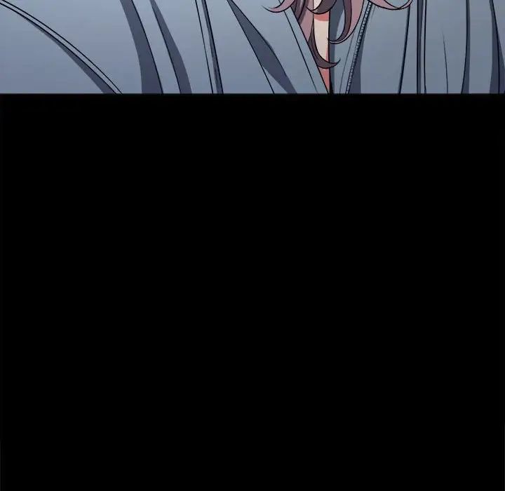 難纏小惡女第205話