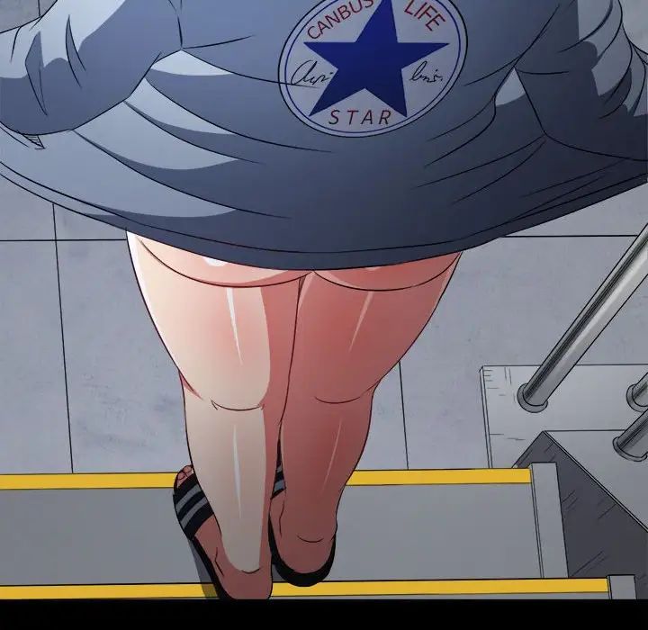 難纏小惡女第205話