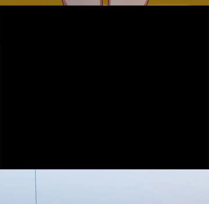 難纏小惡女第205話