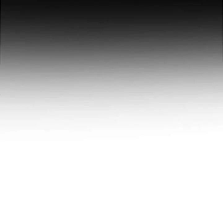 難纏小惡女第205話