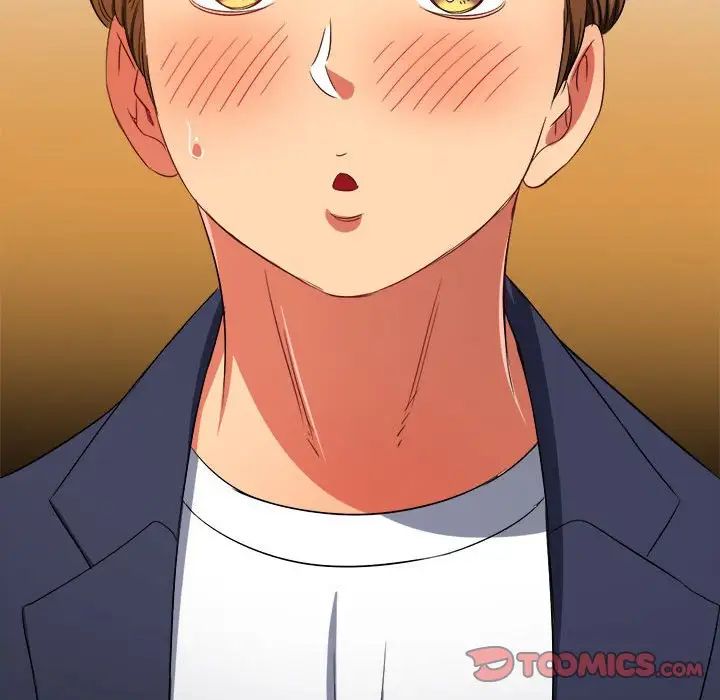 难缠小恶女第205話