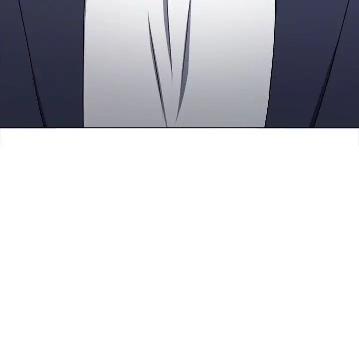 難纏小惡女第205話