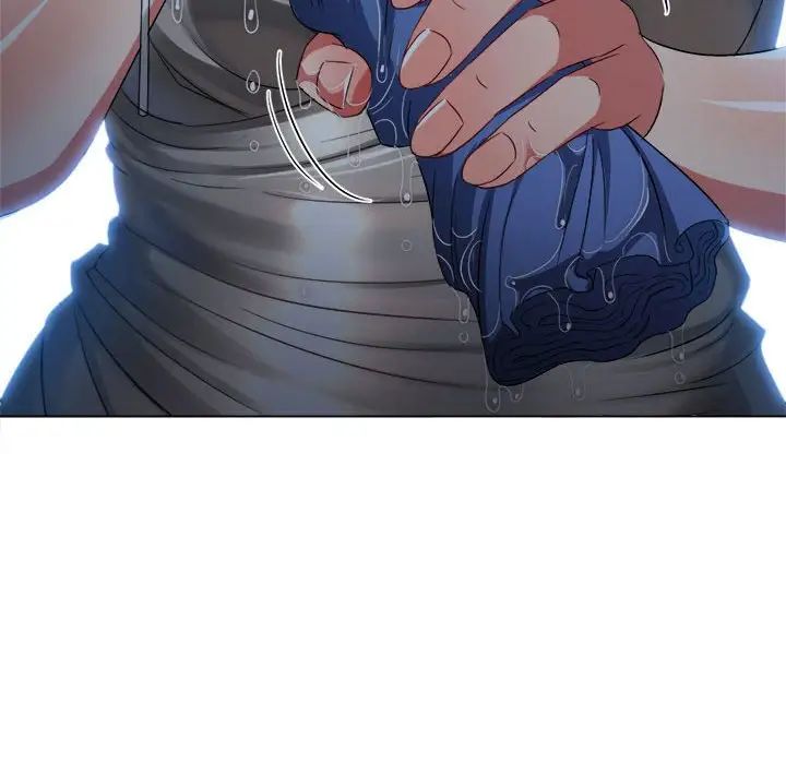 難纏小惡女第205話