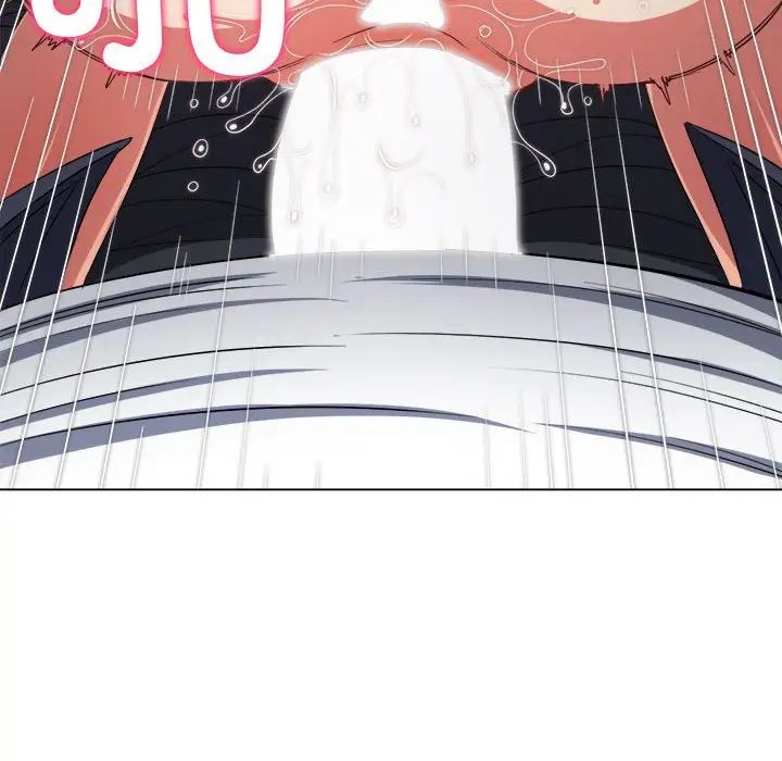 難纏小惡女第205話