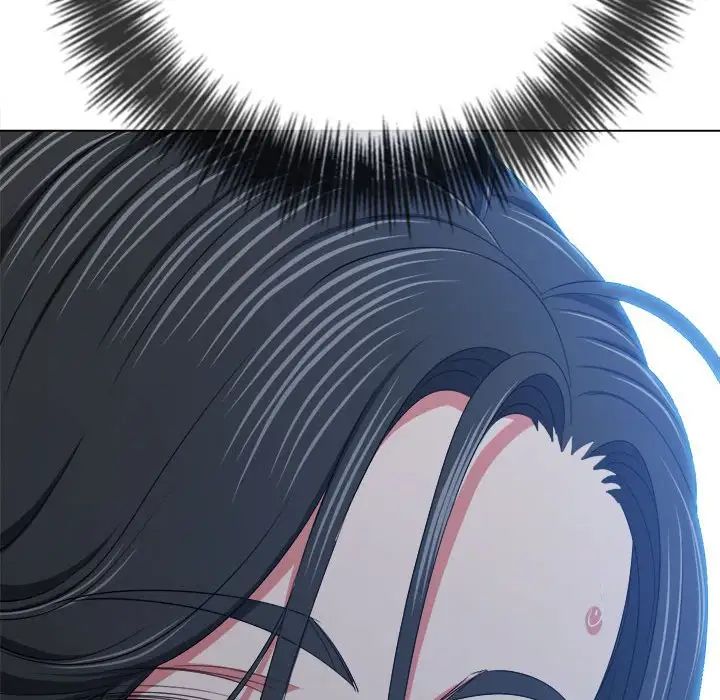 難纏小惡女第205話