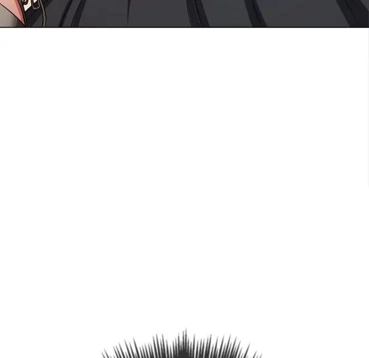 難纏小惡女第205話