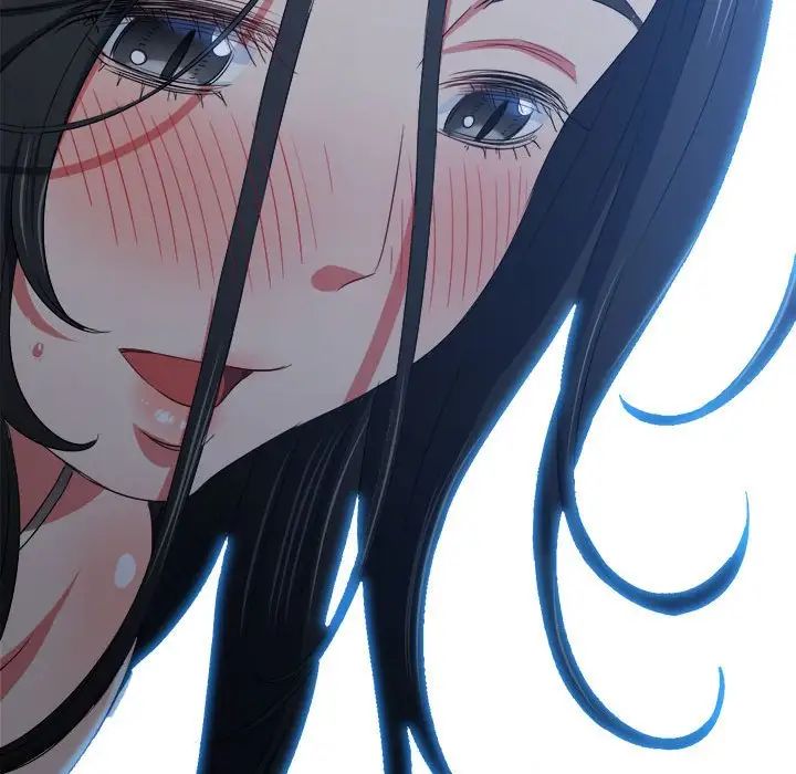 難纏小惡女第205話