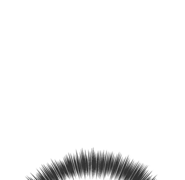 難纏小惡女第205話