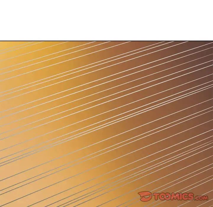 難纏小惡女第205話