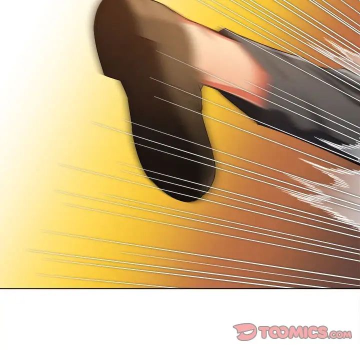 難纏小惡女第205話