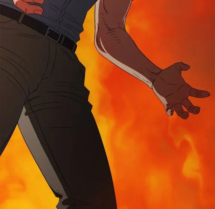 難纏小惡女第205話