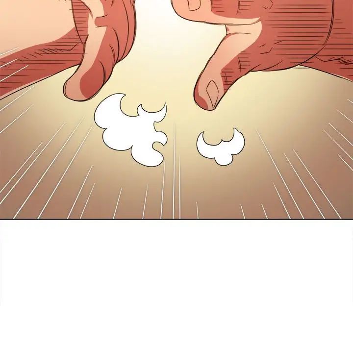 難纏小惡女第205話