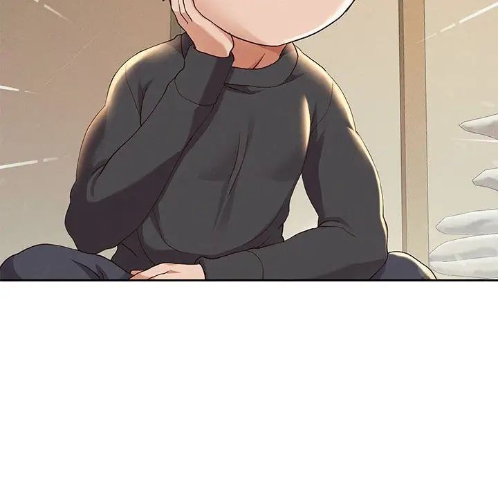 重生之长枪无敌第7話